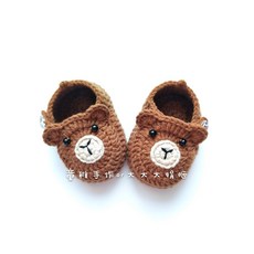 DIY 아기 신생아 신발 손뜨개질 임신 태교 출산 용품 집콕놀이 재료, diy + N