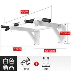 벽부착 벽걸이 풀업 바 턱걸이 실외 실내 샌드백걸이 홈트 크로스핏 헬스장 벽철봉, N
