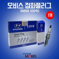 평화발레오뉴아트점화코일