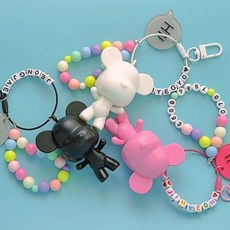 미아방지전화번호