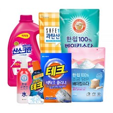 세이프비산소
