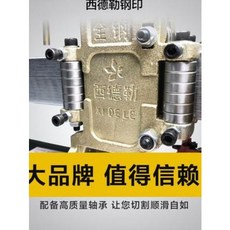 80c72e48db5d269697be35f91b35f1c70303a36cb08663db326ac0140995.jpeg