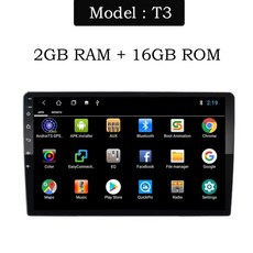 말리부무선안드로이드오토