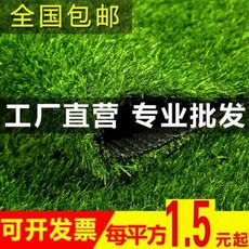 88c66b47937afcc9a360d0f2c88ee998cf4801025dcc102fc642efc5786f.jpeg