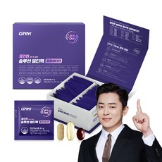 GNM 올인원 솔루션 멀티팩 종합비타민...