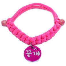 펫츠룩 가볍고예쁜 강아지 고양이 인식표 목걸이, 14데일리형광핑크, 1개