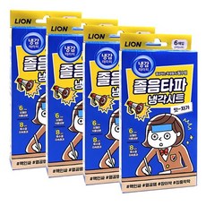 cae2eea3492ddf5109389085430c79047849fdd7bc5e8e49c8b3801db84d.jpg