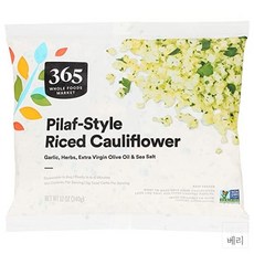 마켓컬리이유식