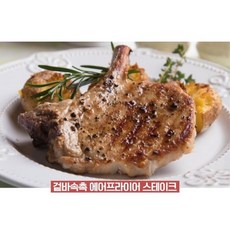 훈연돈마호크