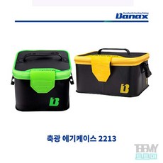 바낙스축광에기케이스