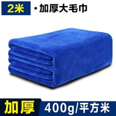 dbaa3872722e3bf5532795a91f3eccc37c73a21dc9a0be1e4f166983c3b7.jpeg