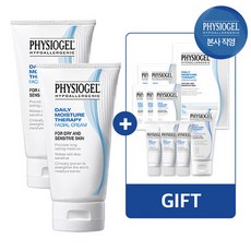 피지오겔dmt클렌징젤150ml