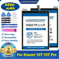 LOSONCOER-100 정품 6800mAh BM53 배터리 샤오미 Mi 10T / 프로 5G, 한개옵션1, 한개옵션0