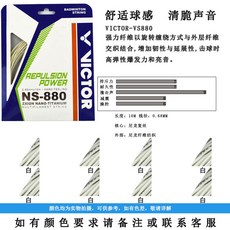 5352f8fd01073ce423f4ce93fc9ccbf06f5a366dd14b1728cd55344ea9f7.jpg