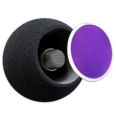 카오티카아이볼