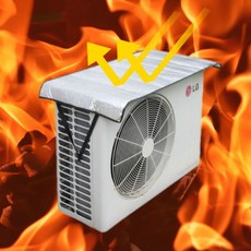자외선 차단 고급형 에어컨실외기커버그늘막