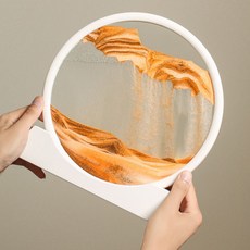 바다모래시계