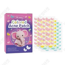 스타페이스 starface 별여드름패치 대용량 144pcs 스팟 트러블 스티커 skintag