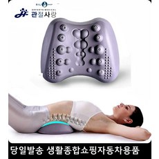 캘리그라피강의