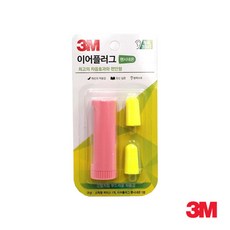 치치몰 핑크 귀마개 펜시네온 모니터 회전 이어플러그 3M 브라켓, 단품