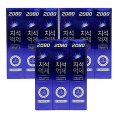 트리플블랙x9