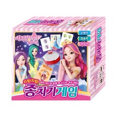 치링치링시크릿쥬쥬옷