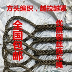 5cb978d2c4582aec86df55285e24cb8dc893101887285e2a199744d6d67d.jpeg