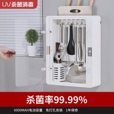 젖병소독기렌탈