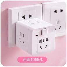 26f91be8cfaebed51c2ecad4e24fe24d3977110d5f7f70f3d7d9ee2d42eb.jpg