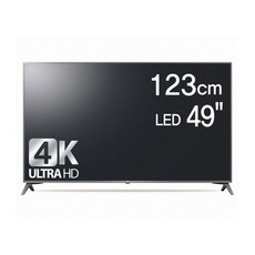 49uh6420스탠드