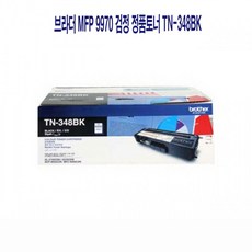 337948bbea1c8e3ac13ccbd7896380b0bd7ce34855ccedfe3d9fac409df4.jpg