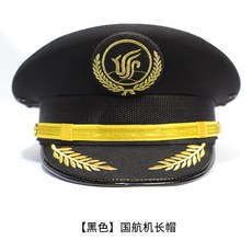 오피스룩 스튜어디스 스토리텔링기기 유니폼 여성블랙 양복세트 고속철도 비지니스정장 승무원 작업복