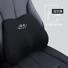 4947cb52579651bd6992ea8289d895b80368c825513ba100357747ce2b98.jpeg