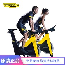 technogym