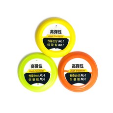 쯔리겐 면사매듭