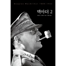맥도날드1만원