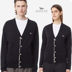 메종키츠네 20FW TRICOLOR 팍스 메리노 가디건 BLK