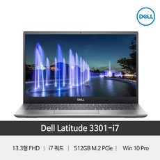 dellt7910