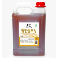 (강봉석조청) 명인 쌀조청 5kg x 4개/국내산 쌀/식품명인 강봉석, 4개