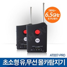 아캄sa30