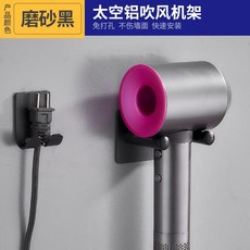 다이슨에어랩컴플리트기프트