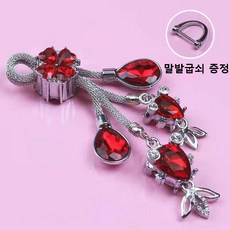 네잎클로버키링