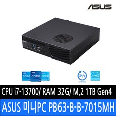 ASUS MiniPC PB63-B-B7015MH/CPU Intel i7-13700 포함/(32G RAM M.2 1TB Gen4)/ 4K 디스플레이/WIFI/조립 미니PC