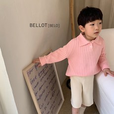 키즈니트카라티