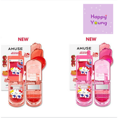 [정품] 한정판 립글로즈 선물 소장각 어뮤즈 립 앤 치크 핸드폰 (2종 택 1)