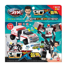 헬로카봇흔들흔들