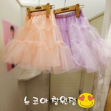 밀리밤캉캉스커트
