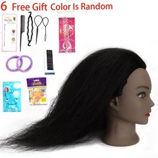 남자이용사가발