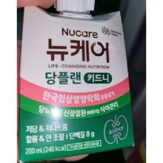 뉴케어 당플랜 키드니 200mL 24입 1박스 균형영양식, 24개