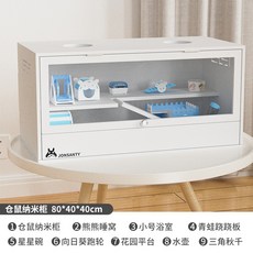 4fd995b6665934fe0b7ed9b7042229be8e37a87392c0711de847254a61e1.jpg